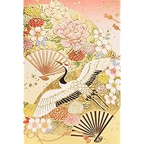 Amazon.co.jp: Microsoft Japanese Super Value Christmas Wreath Red